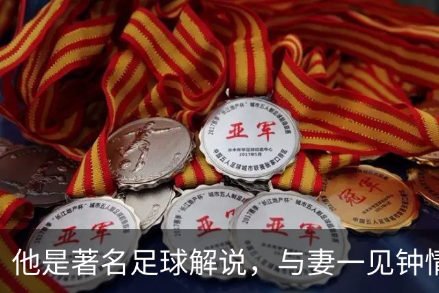about image