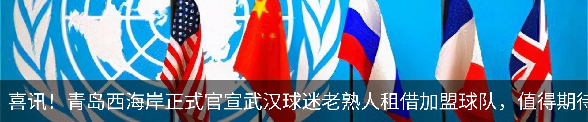 资讯中心