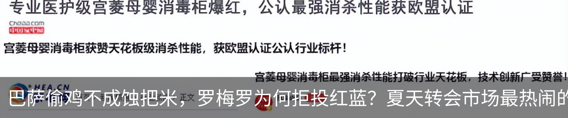资讯中心