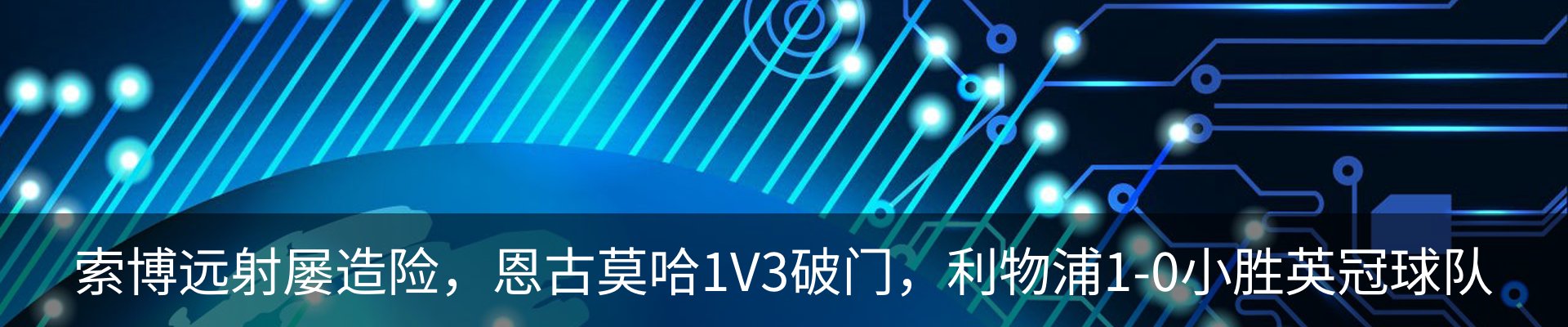 资讯中心