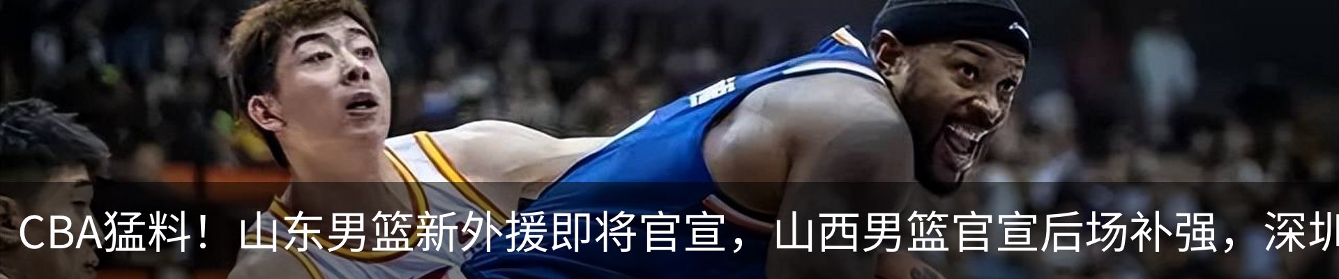 资讯中心